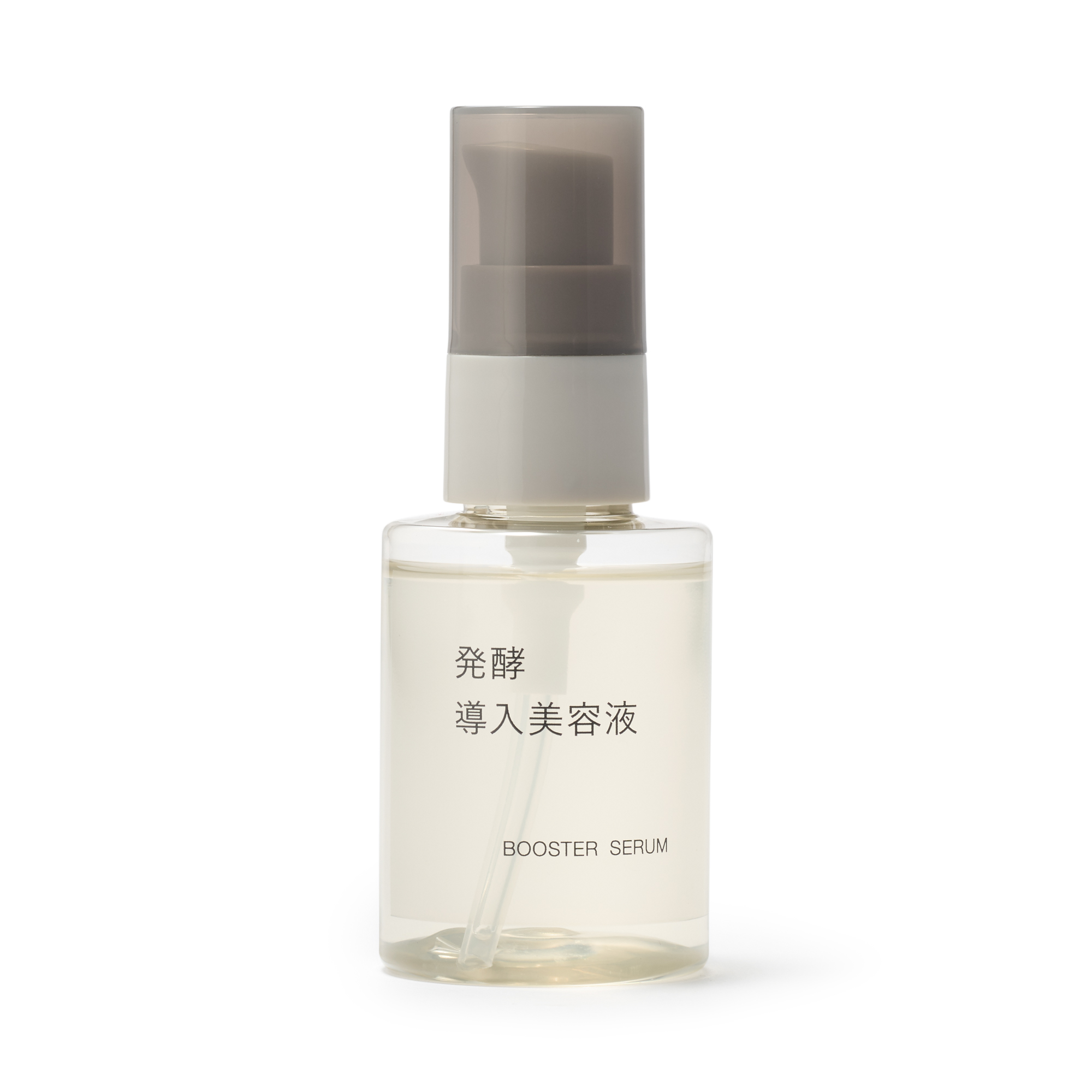 発酵導入美容液 50mL