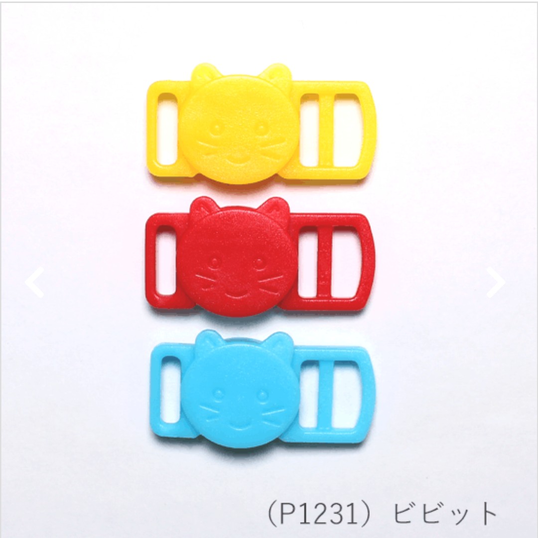 新商品!猫ちゃんバックル