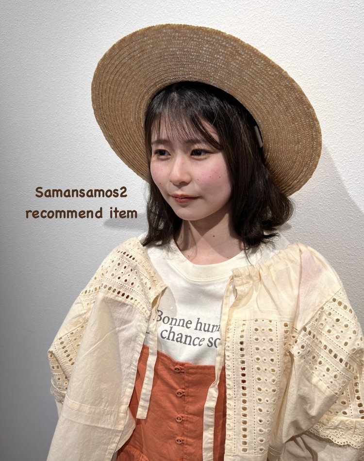 recommend item