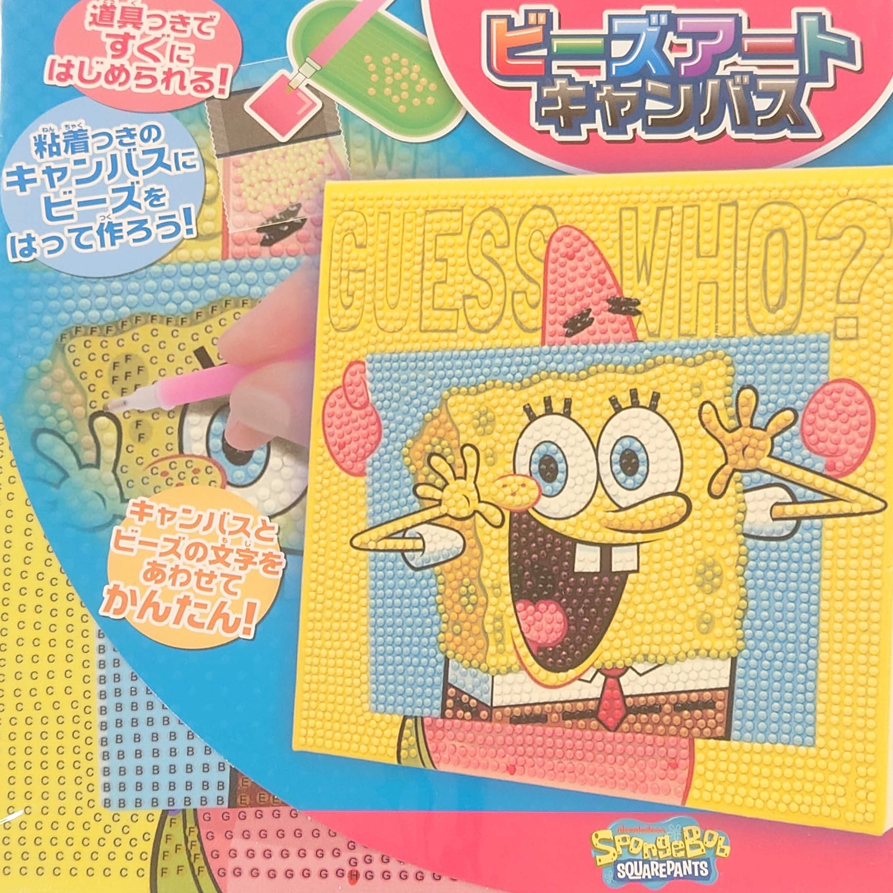スポンジボブ