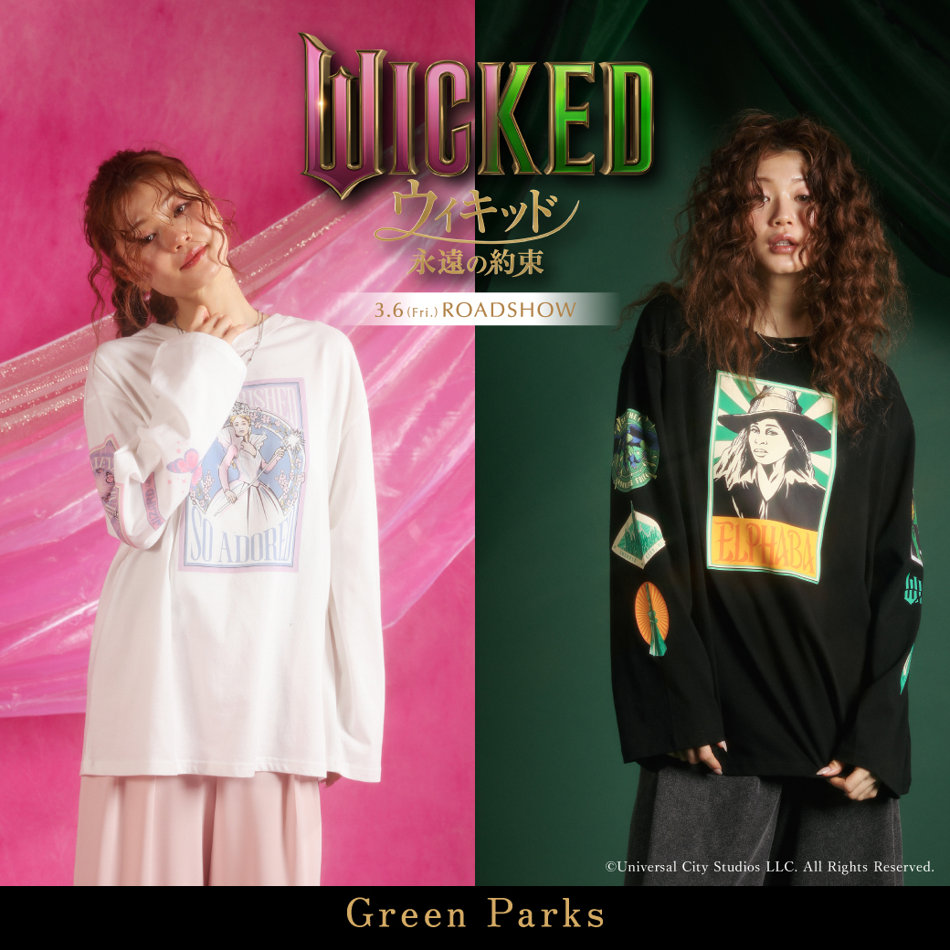 #ウィキッド 3/6発売