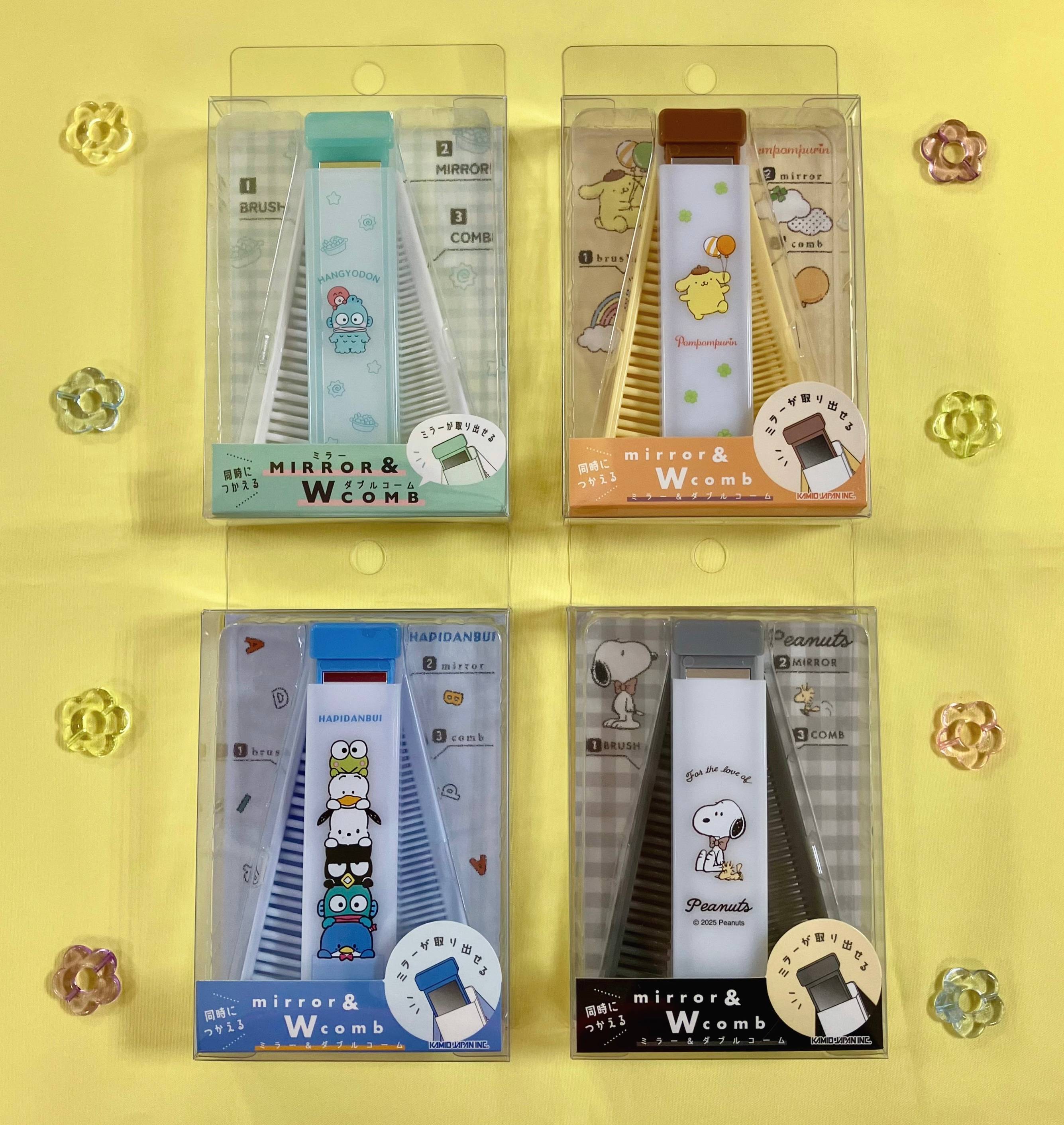 ☆★ミラー＆ダブルコーム★☆