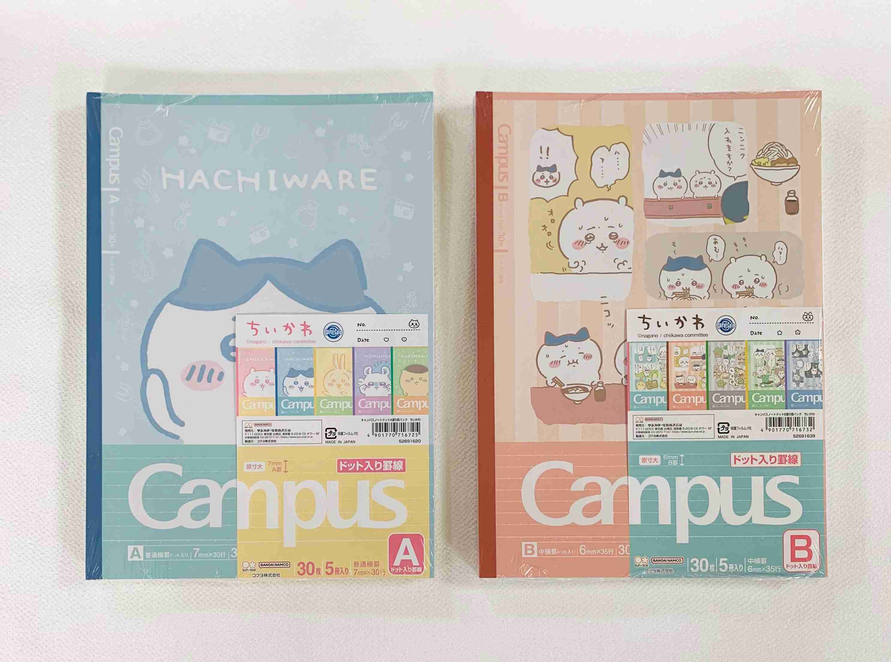 最大98%オフ! ちいかわ キャンパスノートドットB罫5冊パック 716732 Campus コクヨ 学習 勉強 ナガノ なんか小さくてかわいいやつ