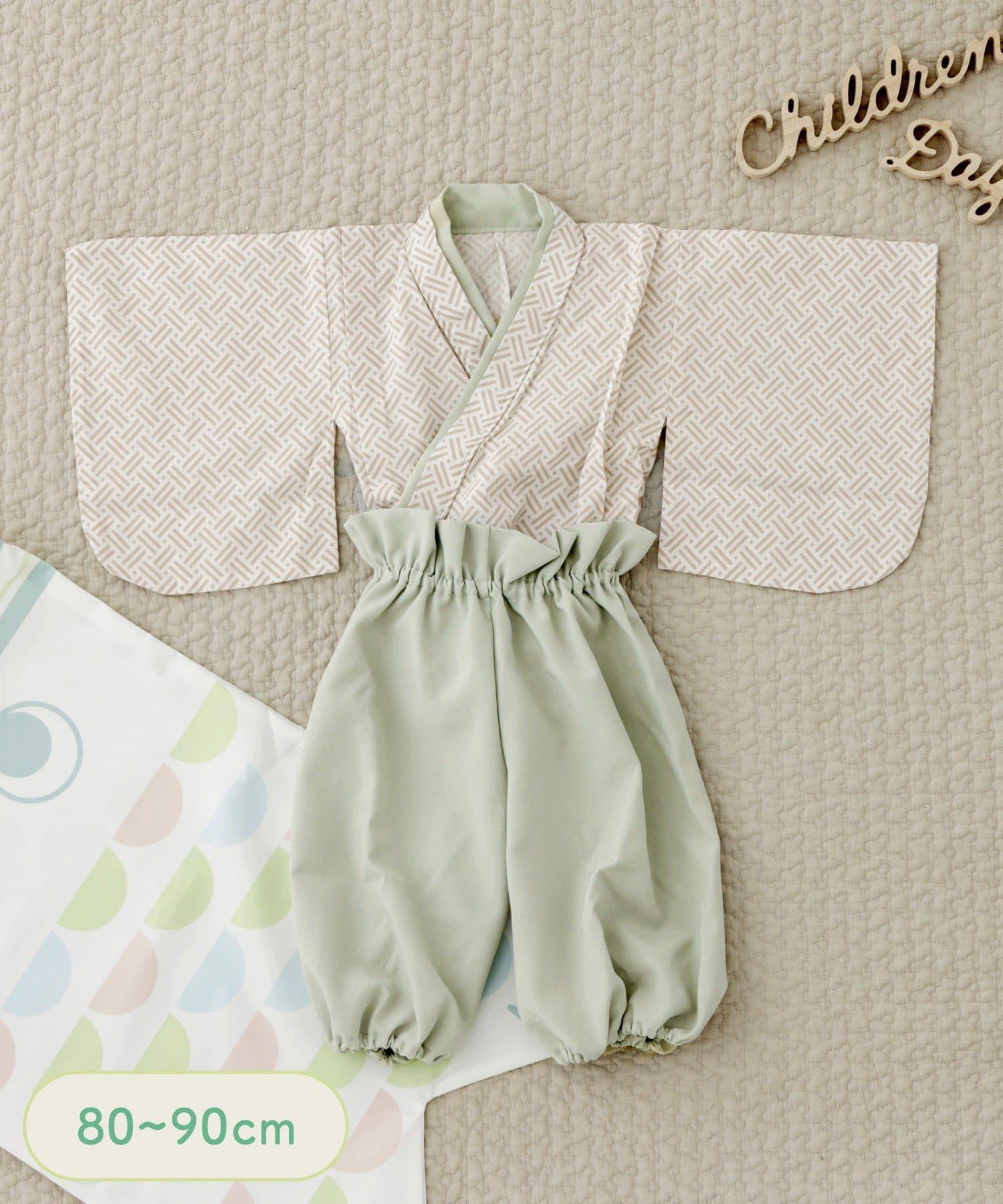 袴：80～90cm ￥1,650(税込)