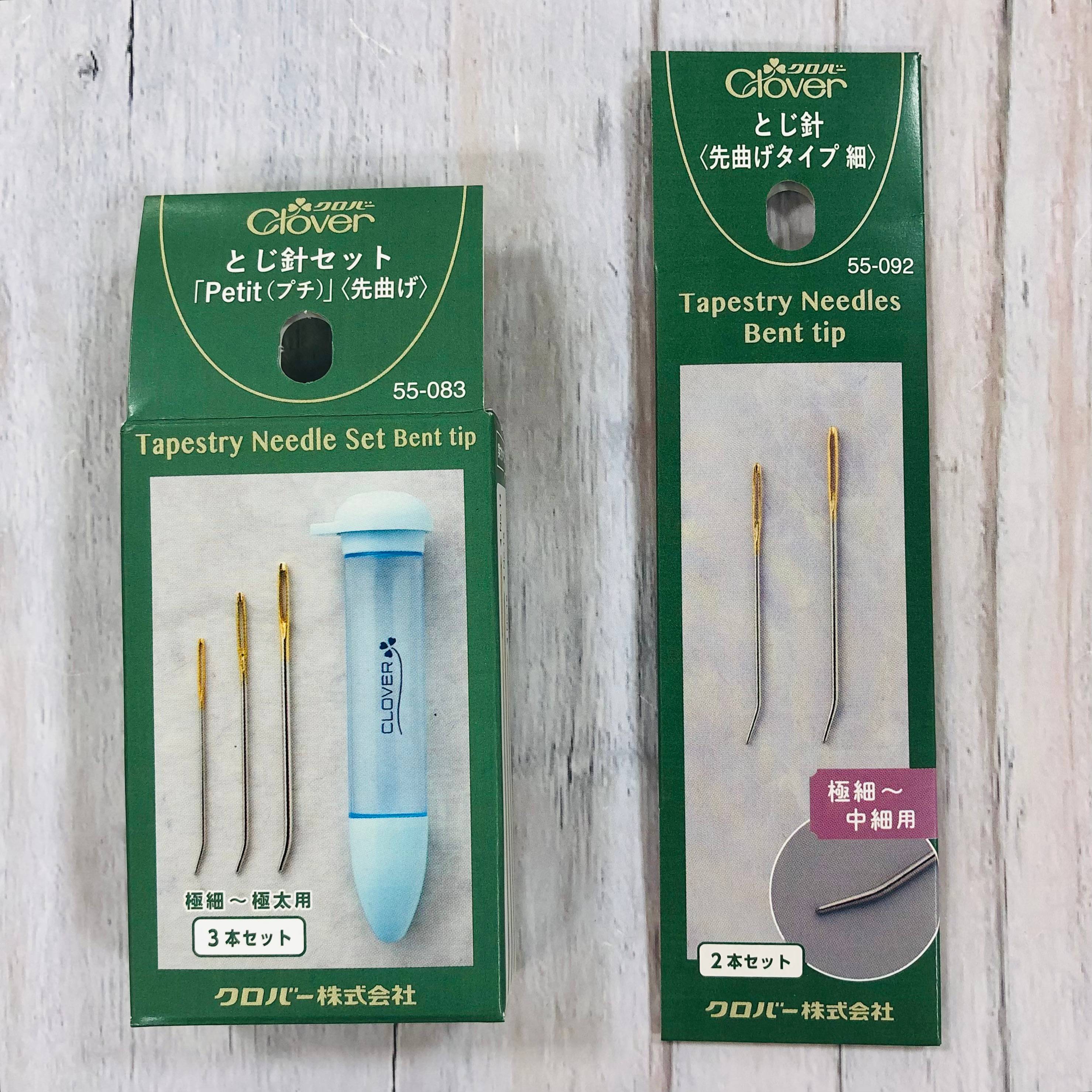 先曲げとじ針、細いサイズ新登場！