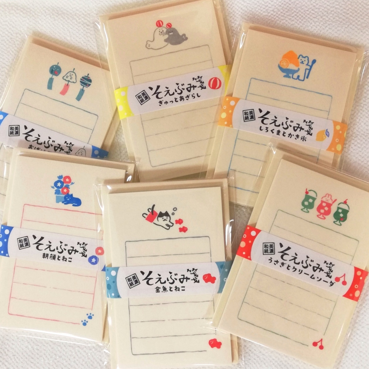 ＊古川紙工　夏限定！レター・シール＊  