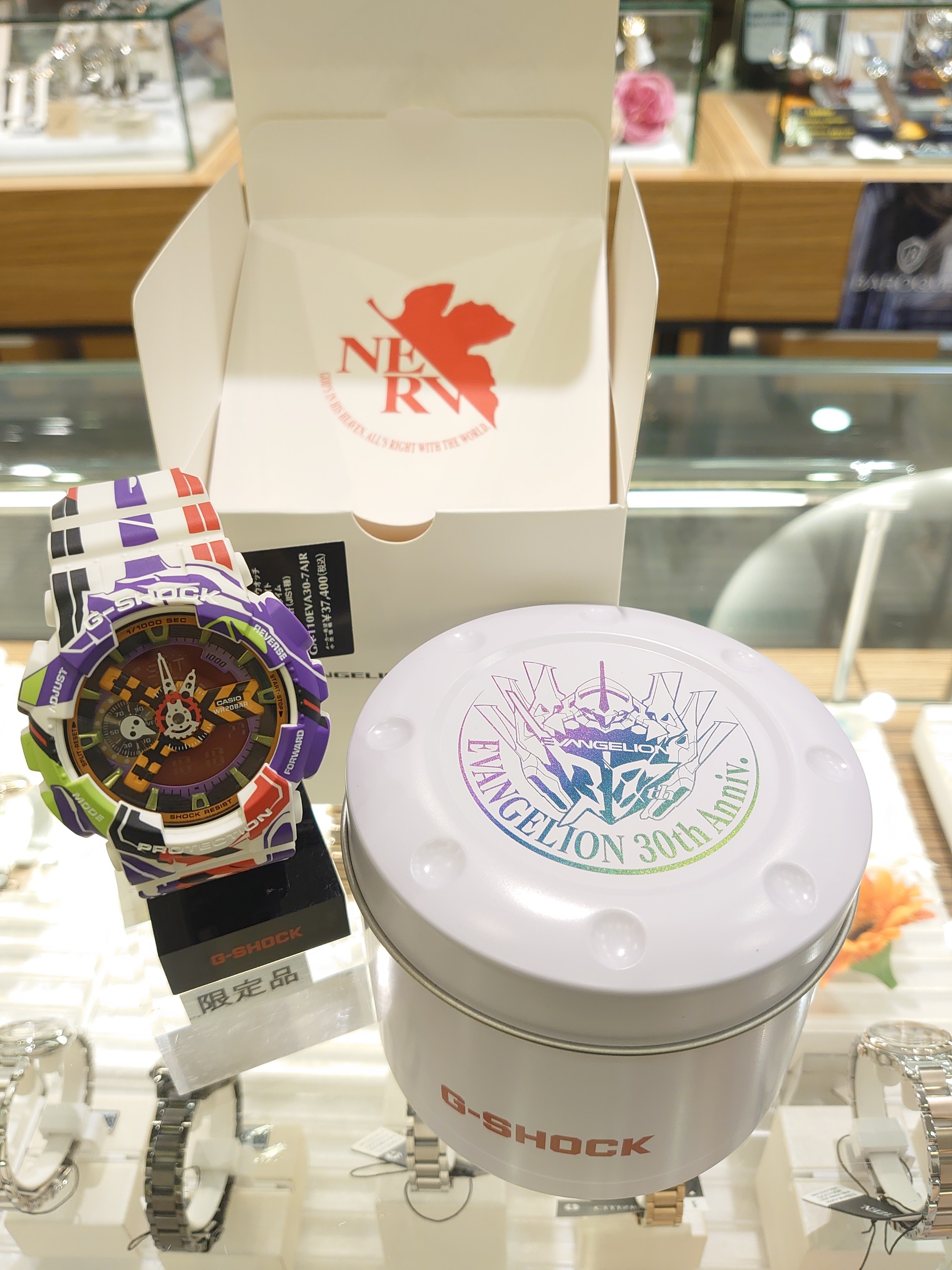 G-SHOCK×エヴァンゲリオン