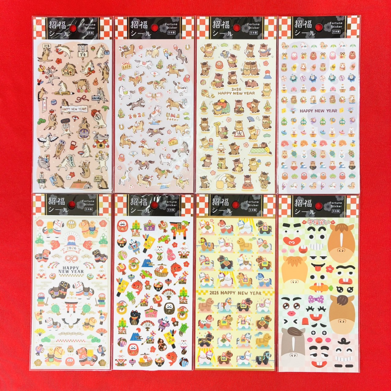 午年（うまどし）年賀シール入荷しました