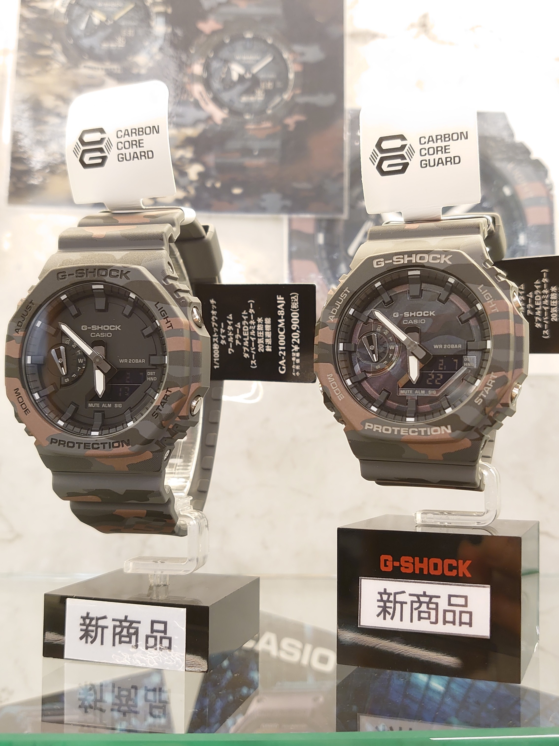 G-SHOCKの新商品紹介