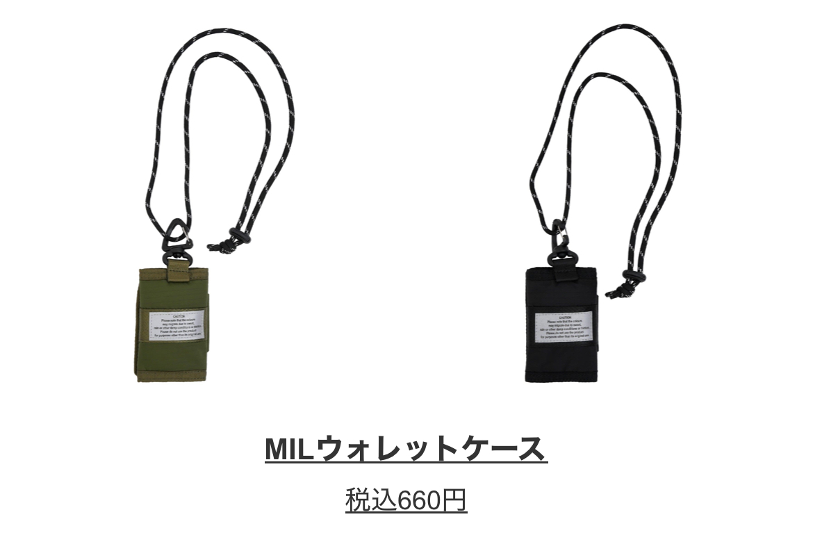 MILウォレットケース　￥660(税込)