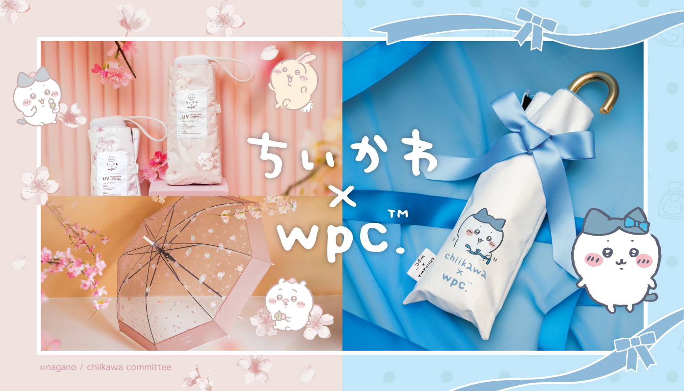 WPC. × ちいかわ 折りたたみ傘