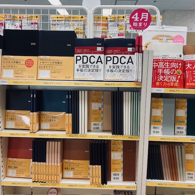 ４月始まりの手帳・カレンダー入荷しました