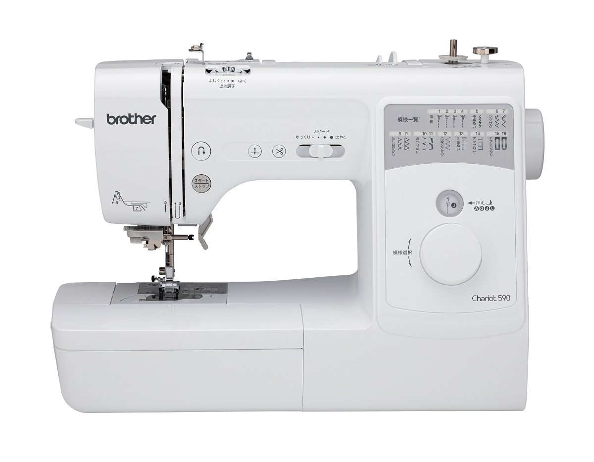 ＜brother＞ 家庭用ミシン シャリオ590　シンプル操作で便利機能が充実！