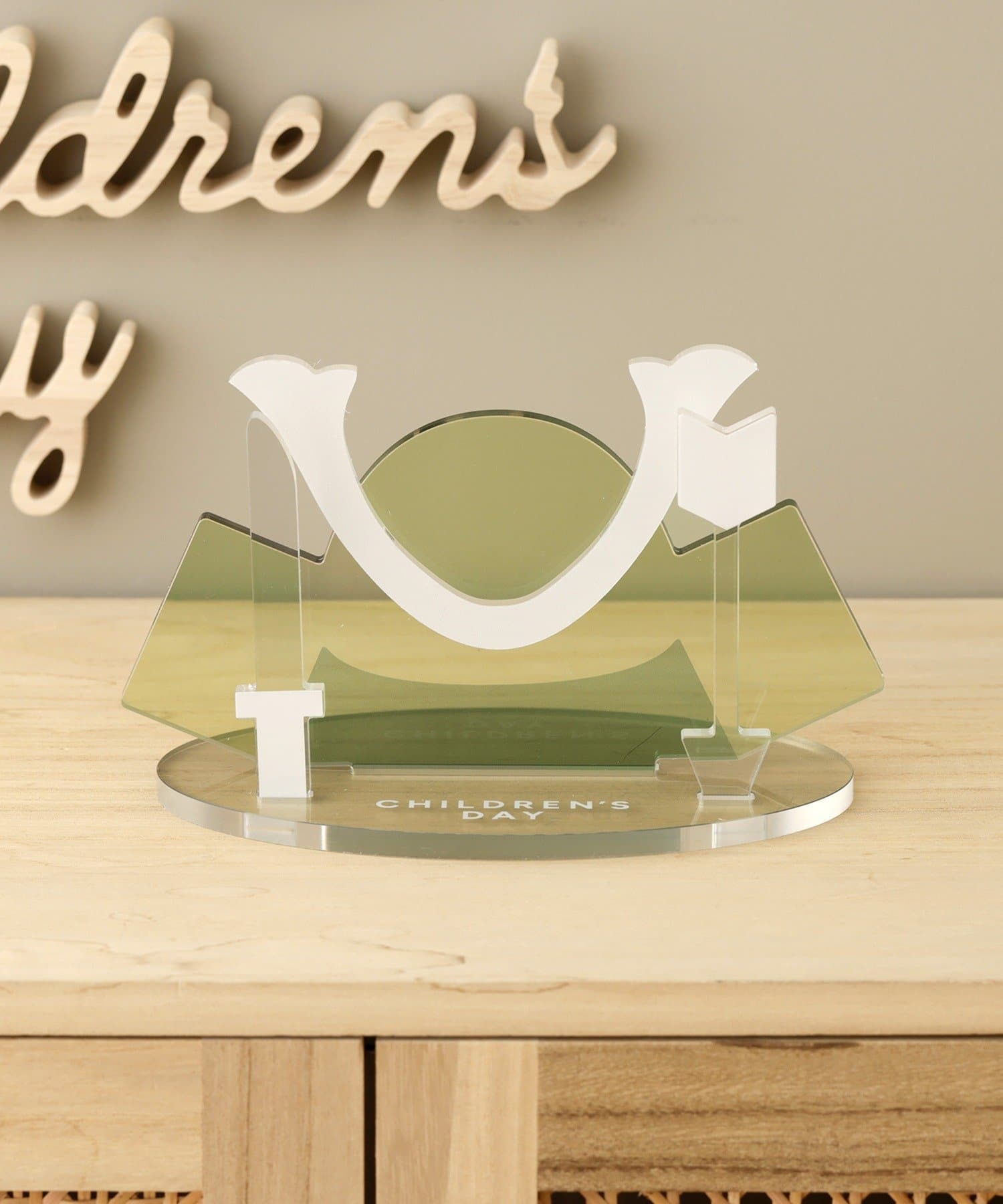 かぶとオブジェ ￥880(税込)