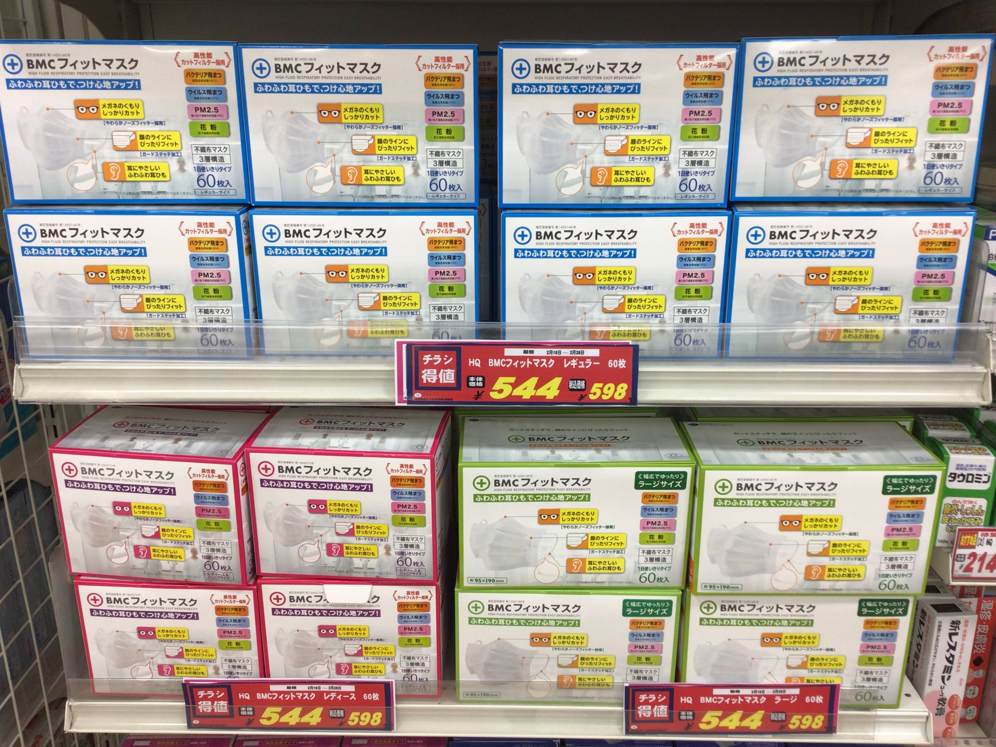 本日ノクティ感謝祭！