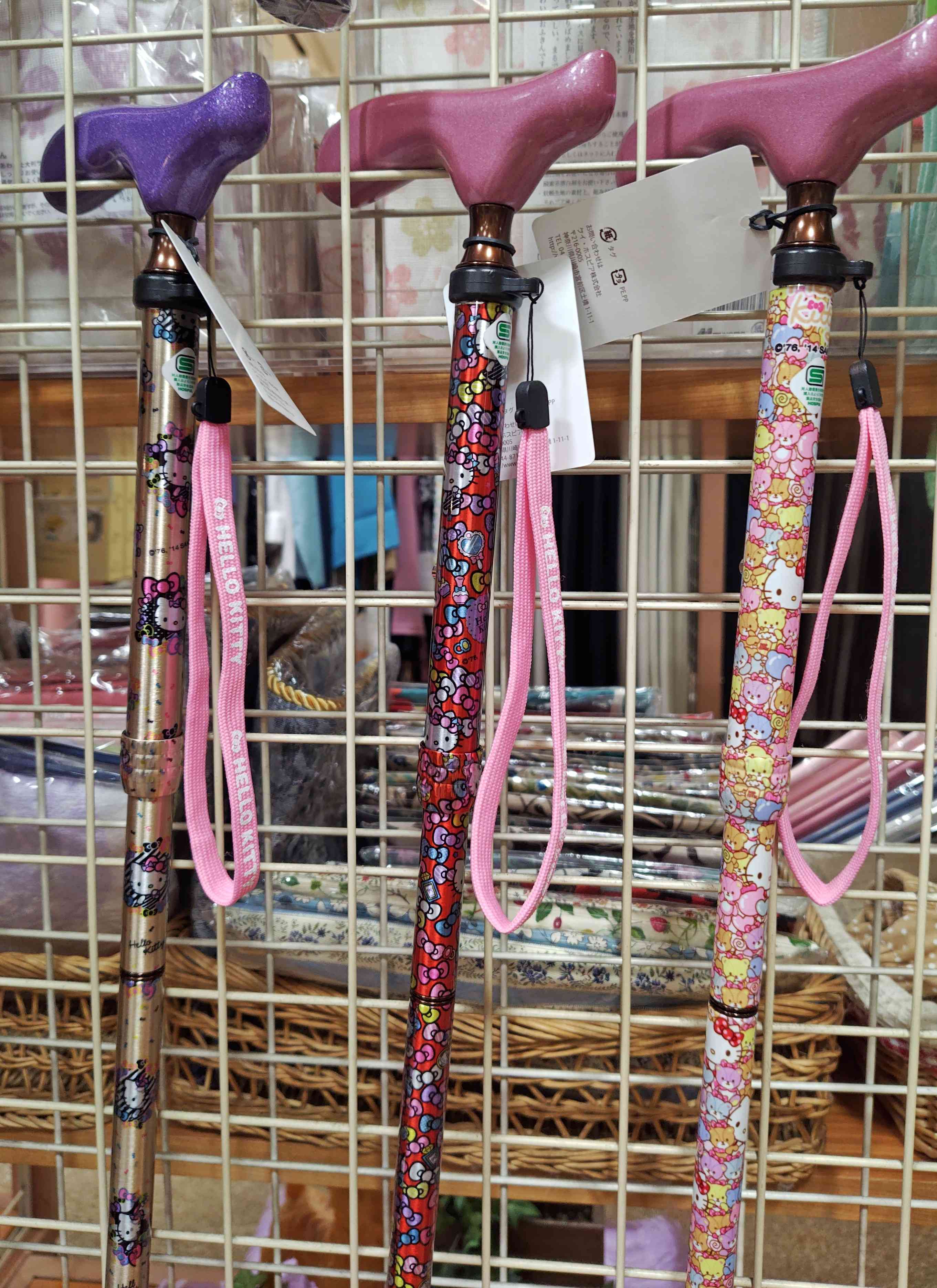 可愛いキャラクターの杖はいかが？