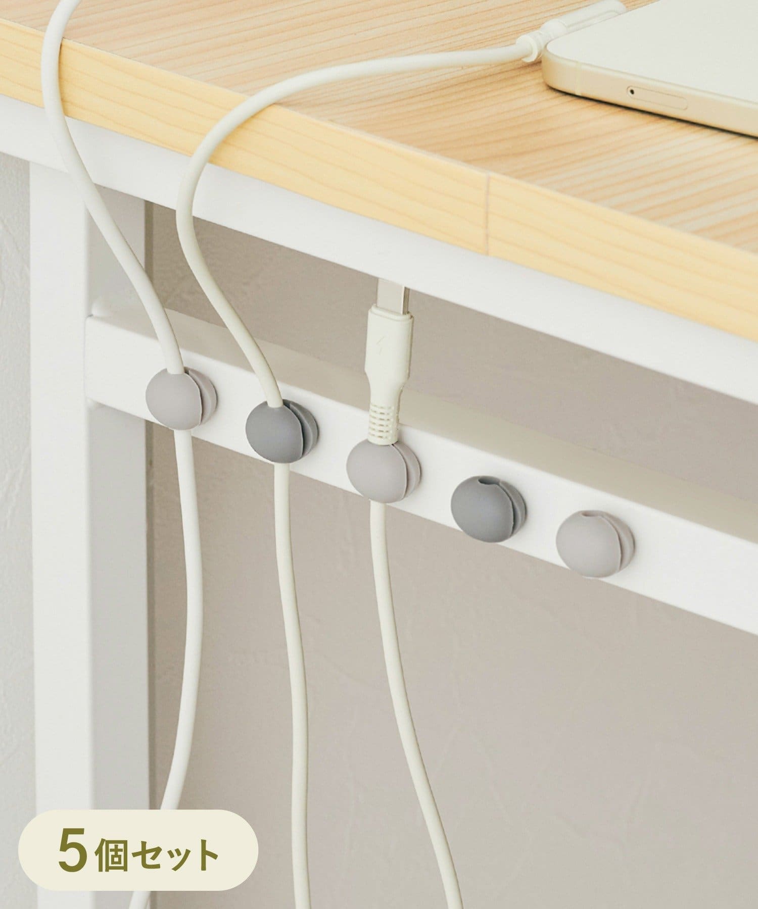 シリコンマグネットホルダー5個セット ¥330(税込)