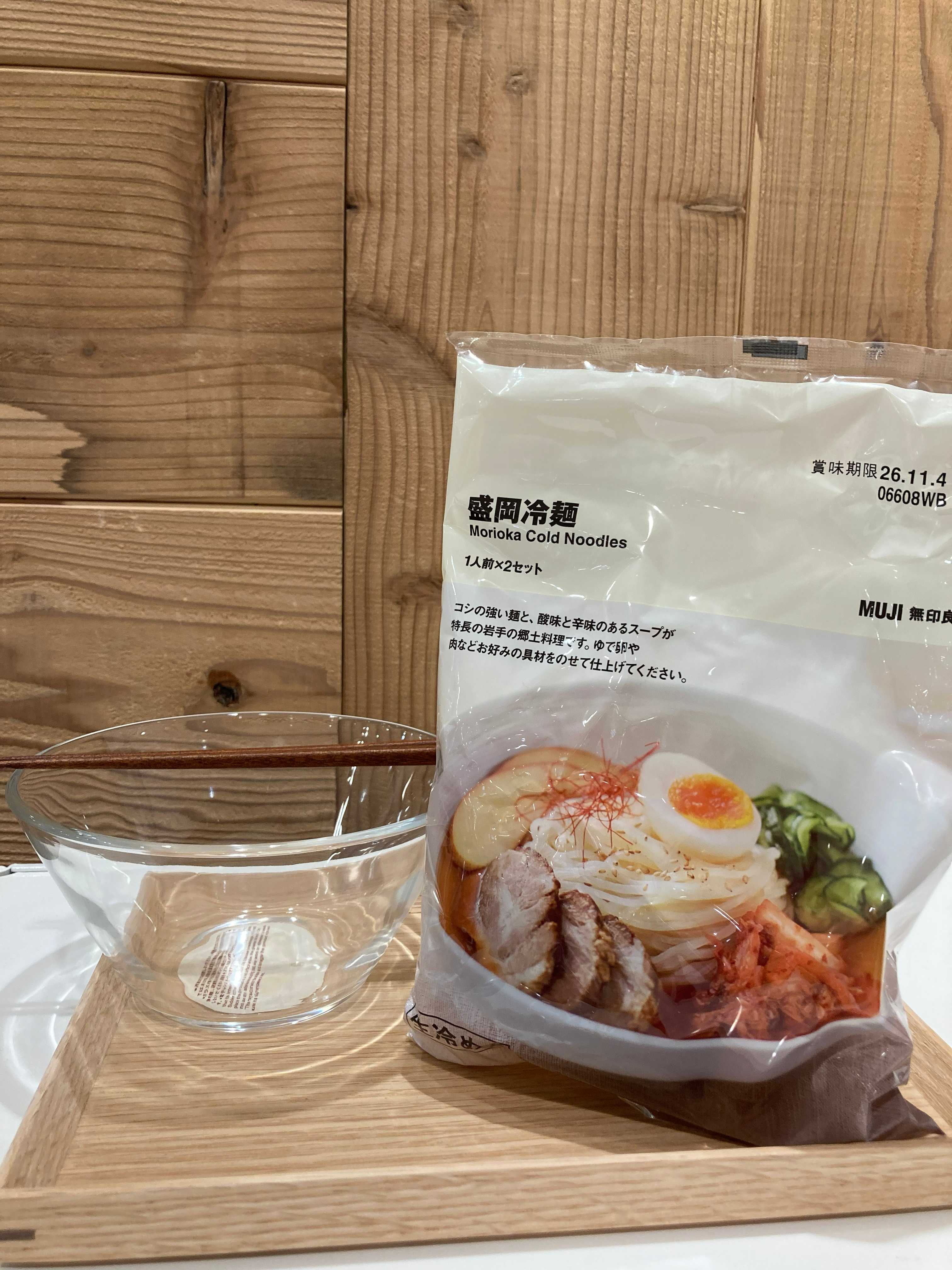 暑い夏におすすめ　人気の「盛岡冷麺」