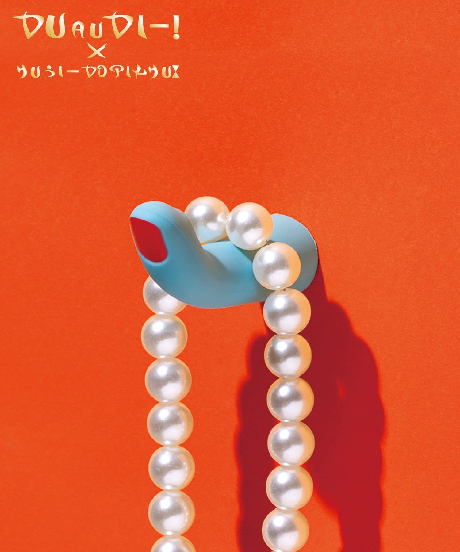 架空の国王家の指フック ¥880(税込)