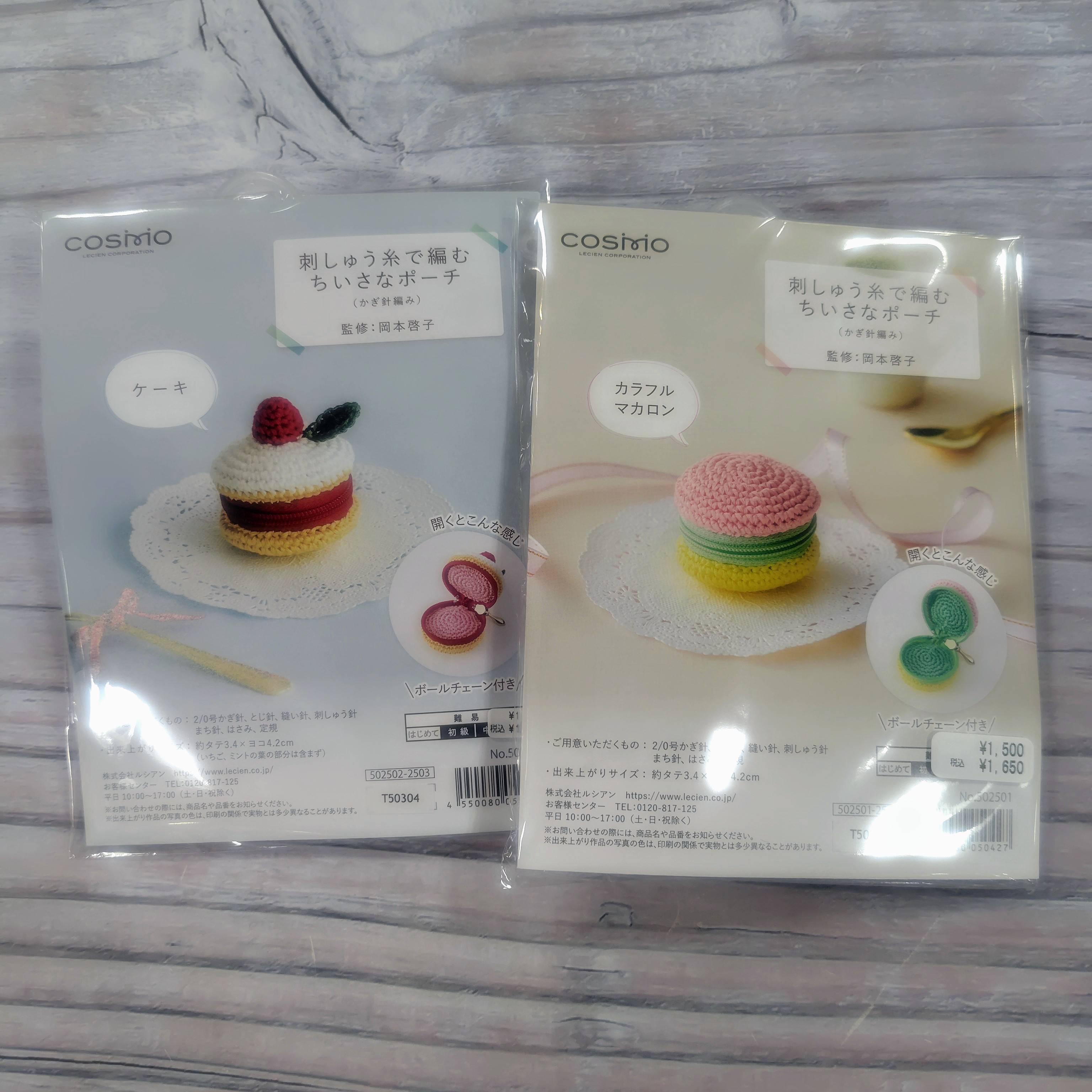 ケーキとマカロン