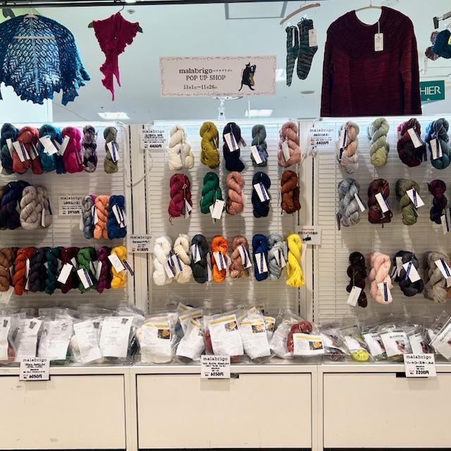 malabrigoPOPUPSHOP