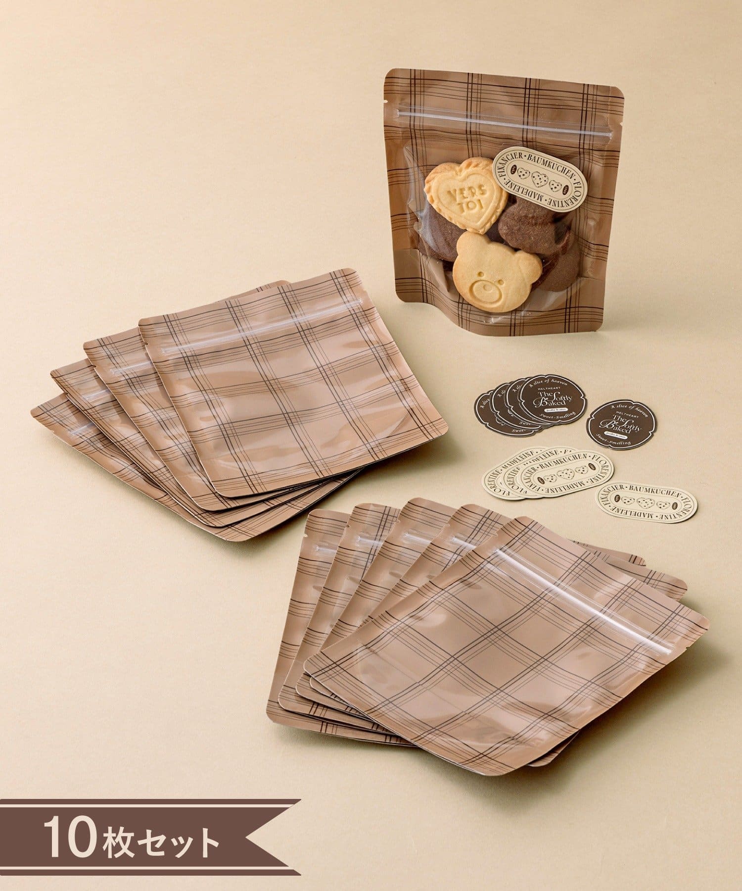 シール付きラッピング袋：M（10枚セット）￥330(税込)