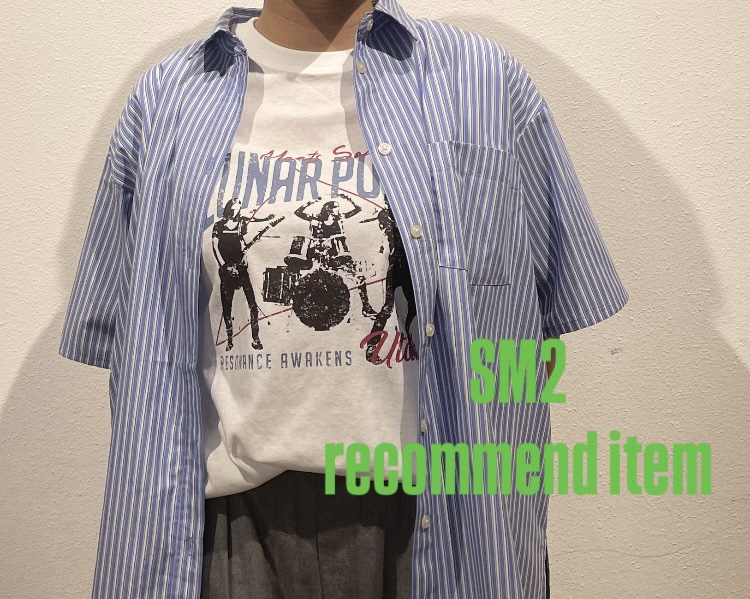 SM2 recommend item
