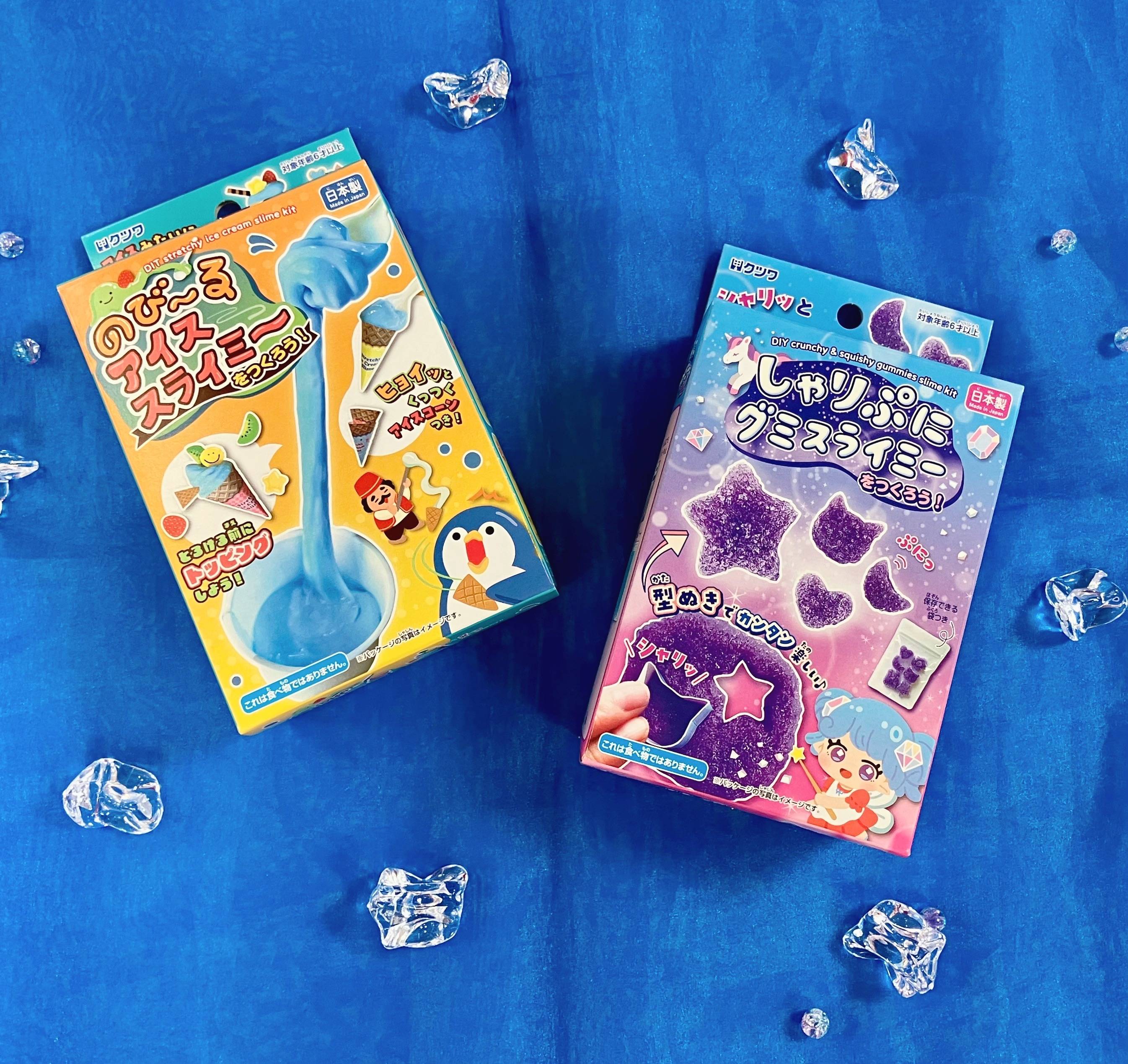 ★スライミーをつくろう！キット新入荷！★