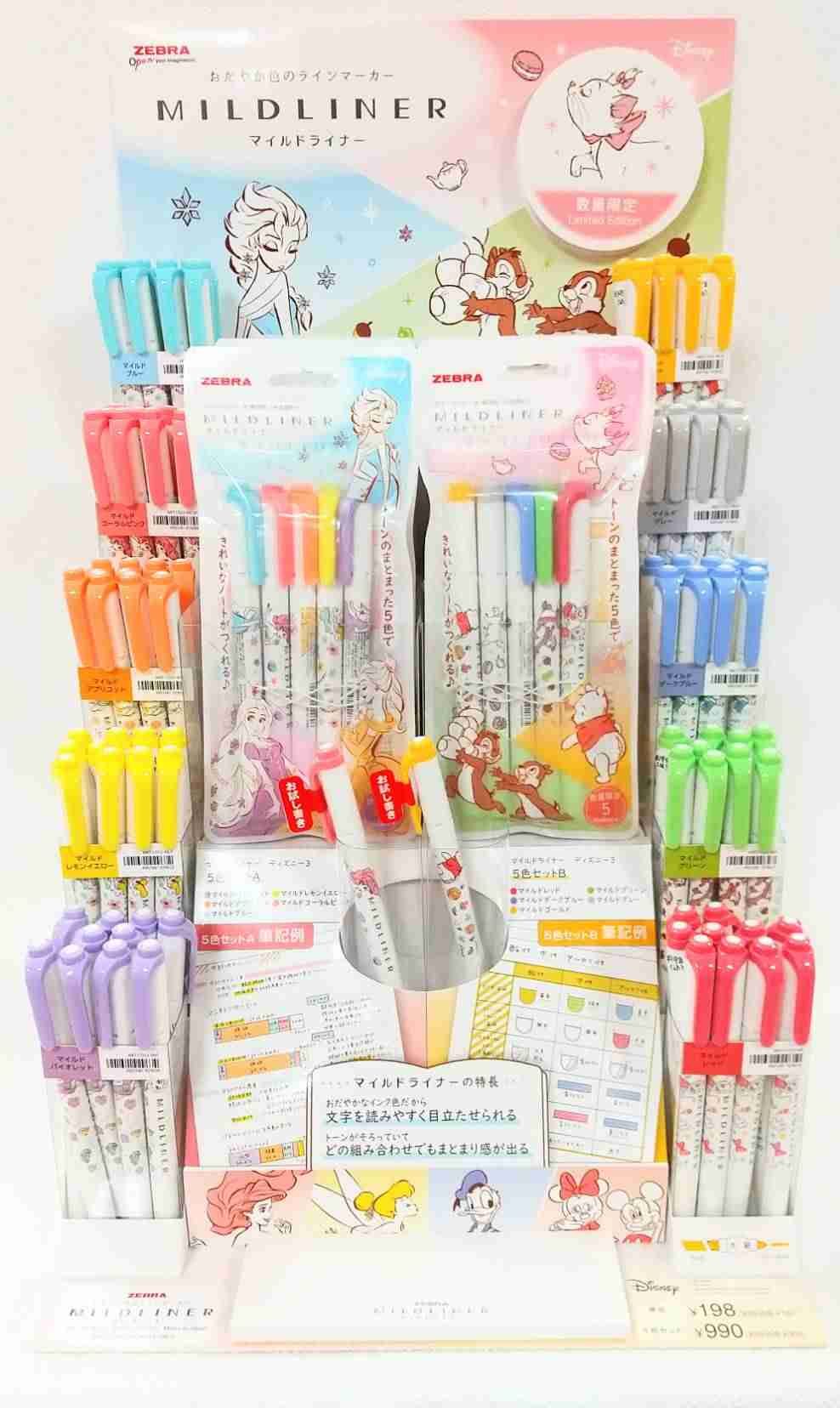 ☆ノート作りに♪ディズニーコラボの限定マーカー☆ | ☆溝の口