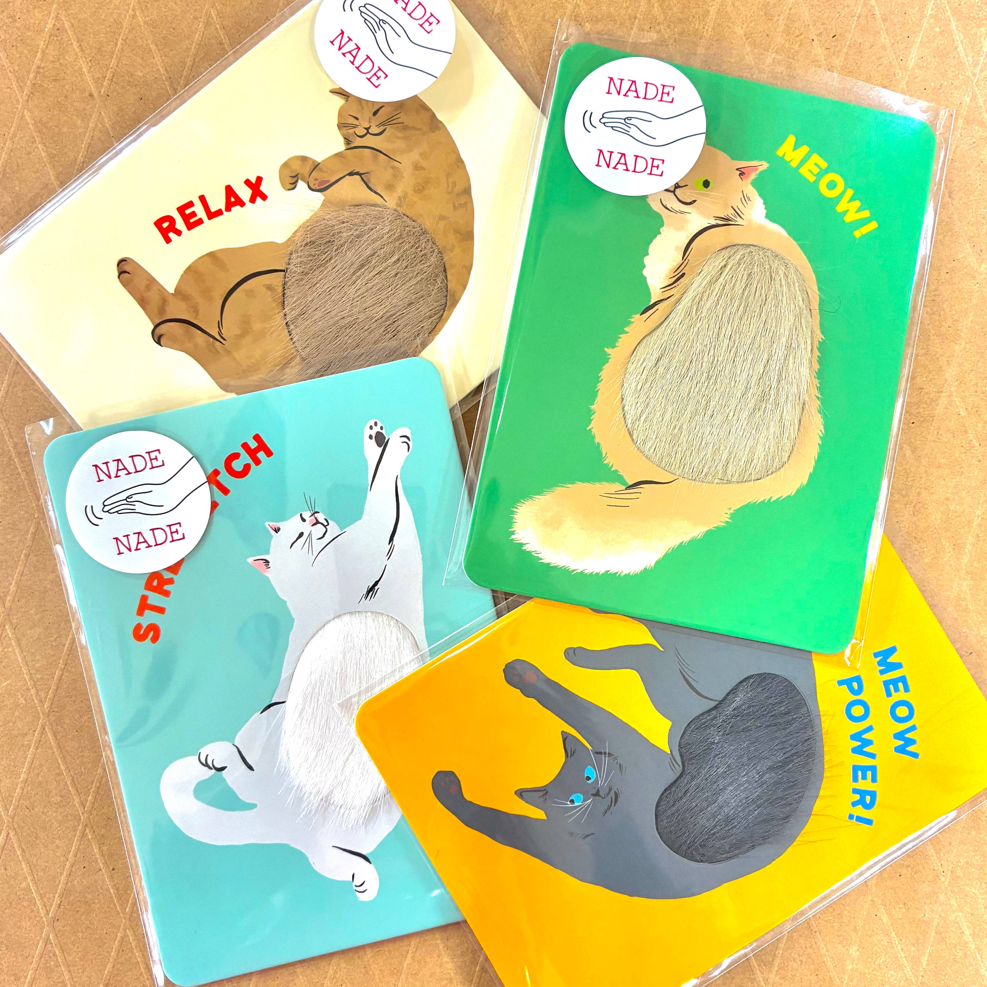 モフモフ♪なでなでポストカード