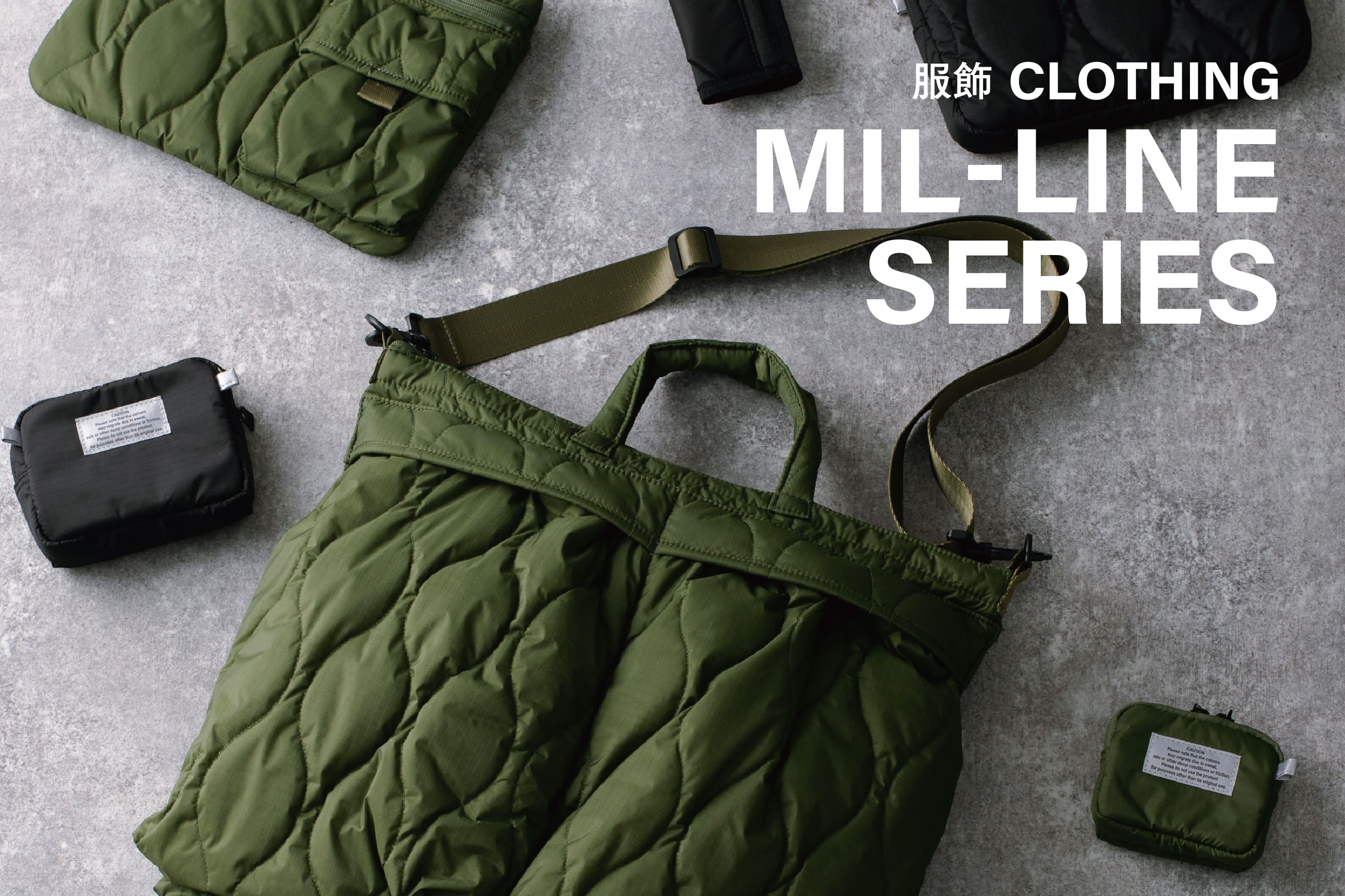 MIL‐LINE SERIES 