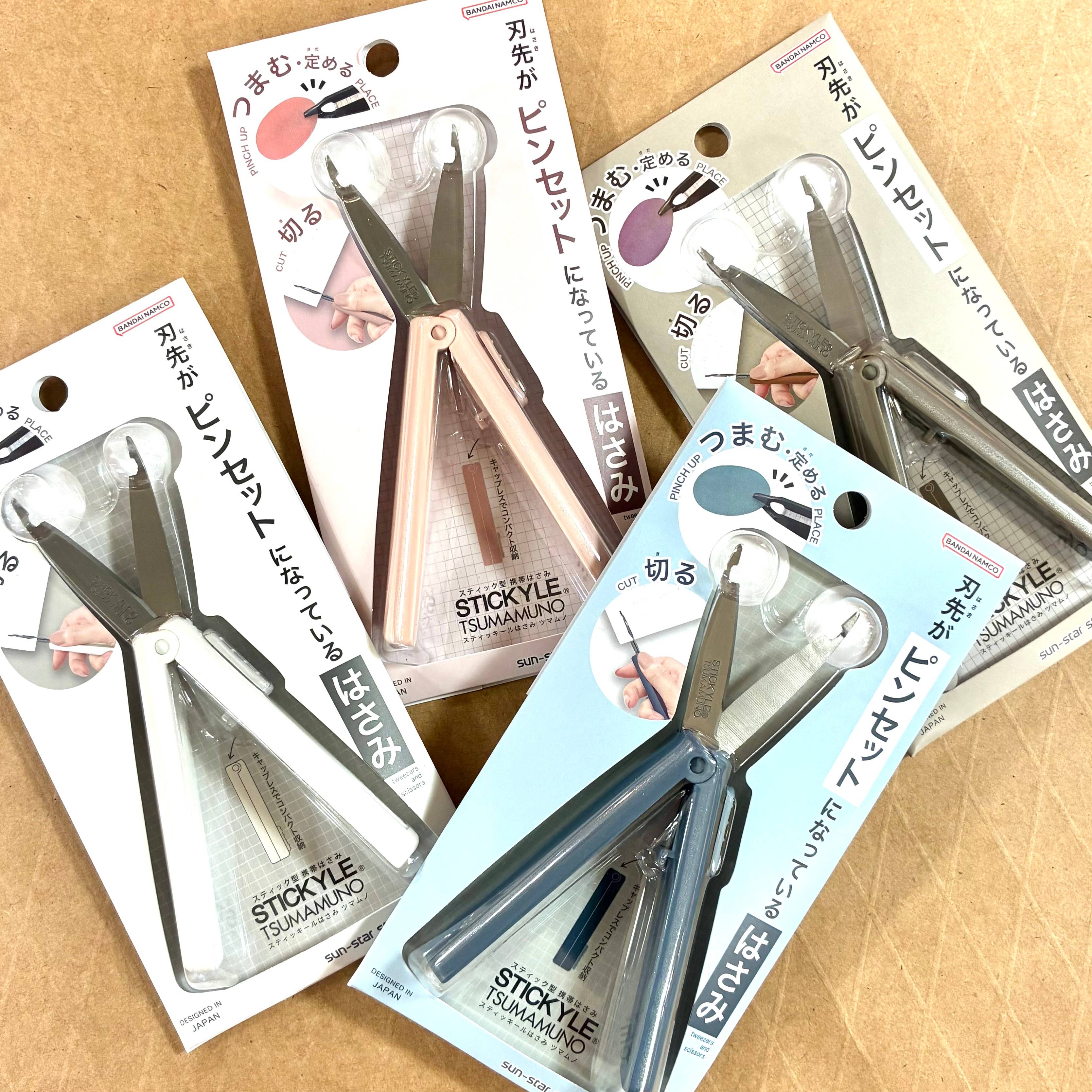 スティッキールはさみ【ツマムノ】