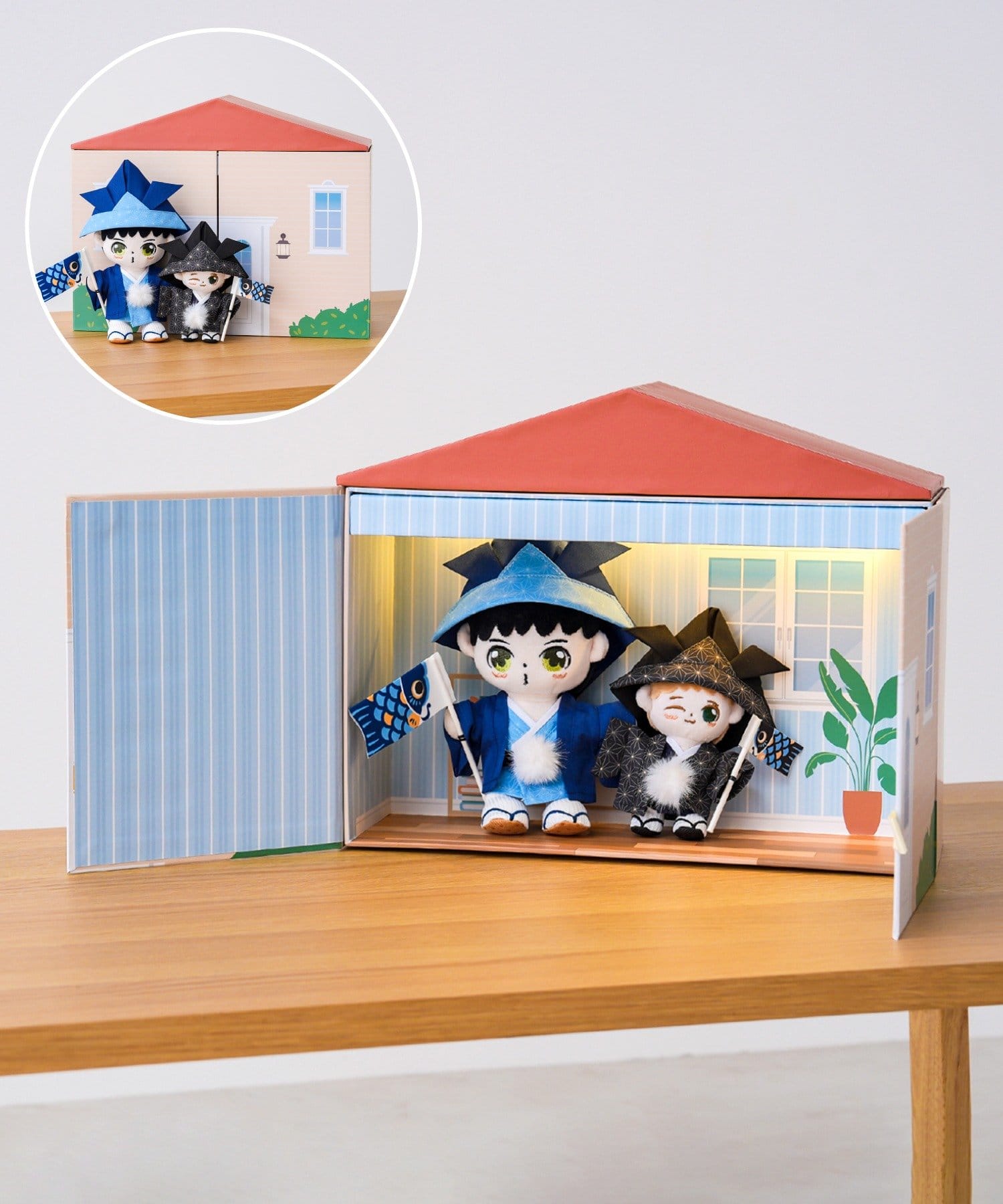 推しの家 ￥1,980(税込)