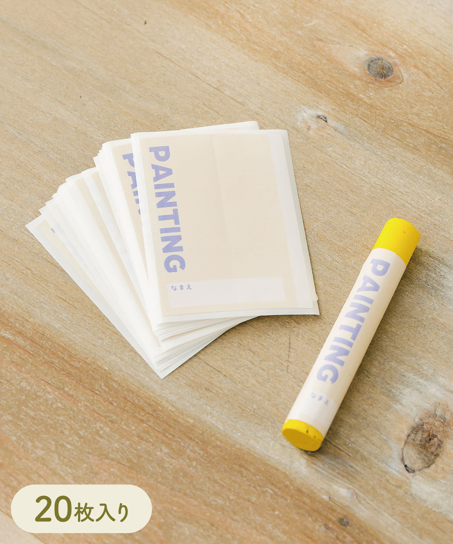 YOSHIKIサイン入り「フュ・ド・シェーヌ・トーテム