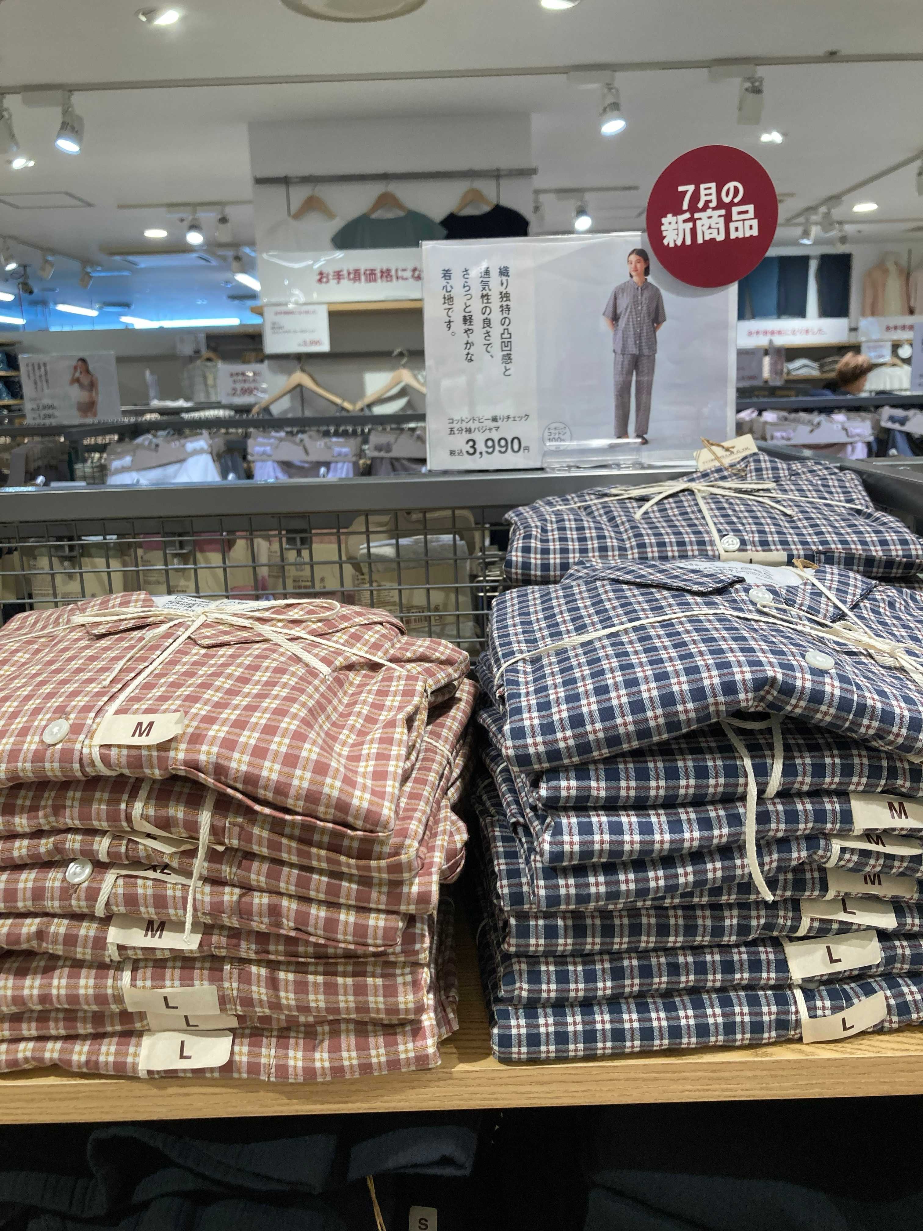 NEW 婦人 五分袖パジャマ