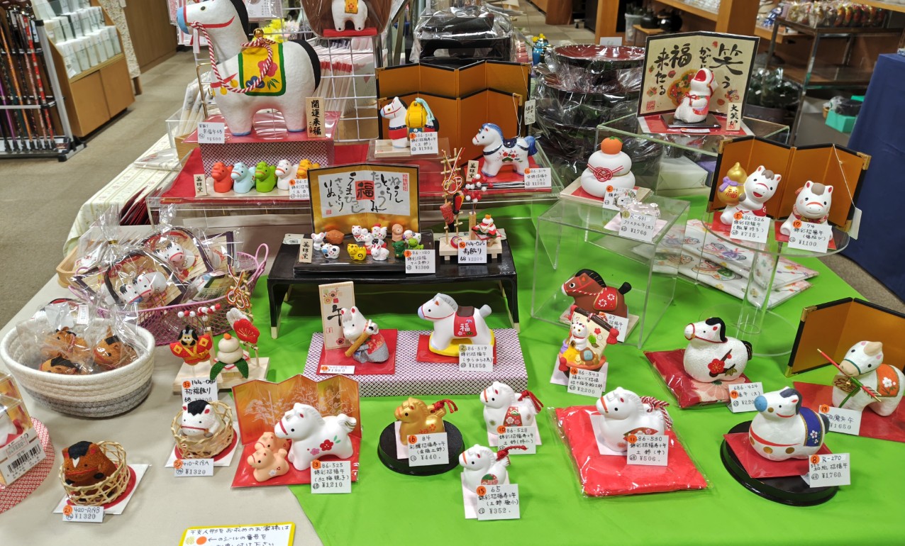 干支小物が入荷してます！
