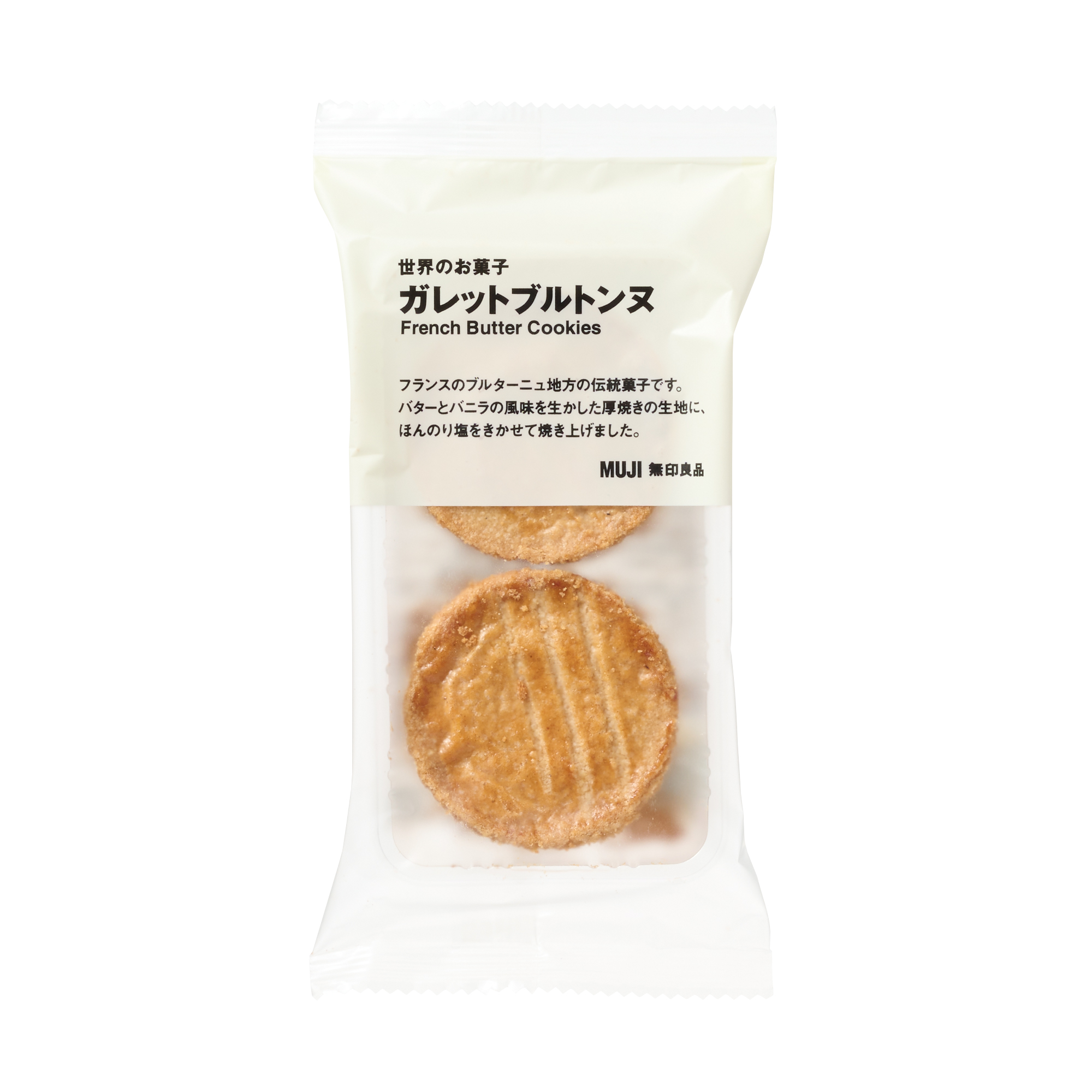 NEW 世界のお菓子　ガレットブルトンヌ