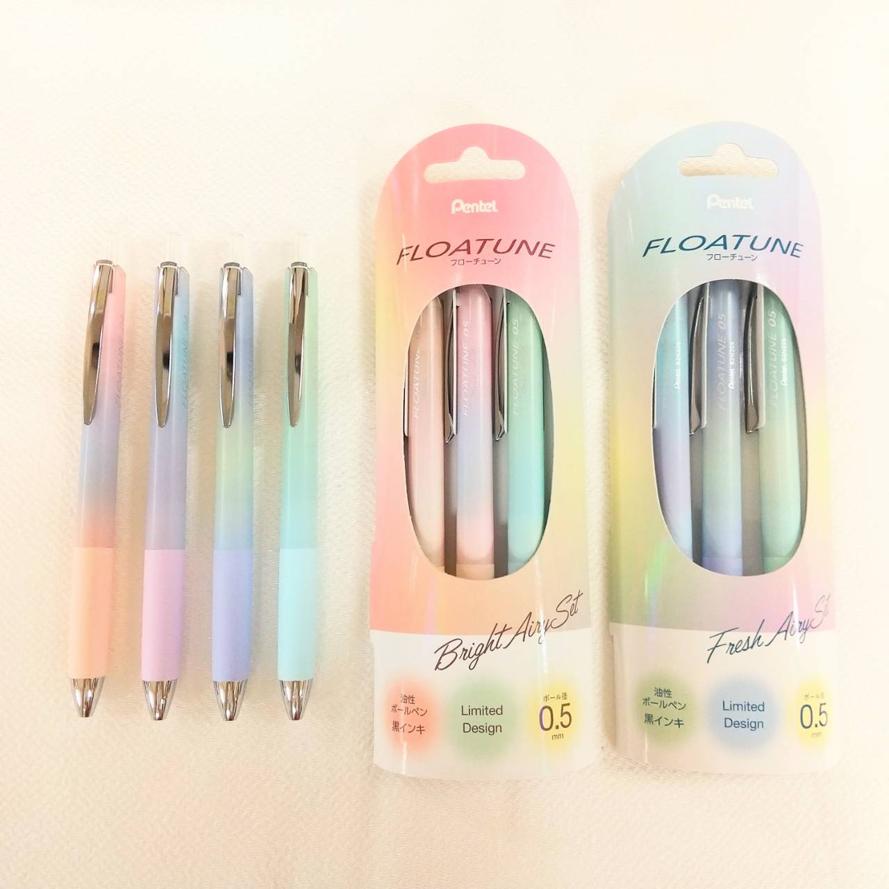☆フローチューン エアリーデザイン☆