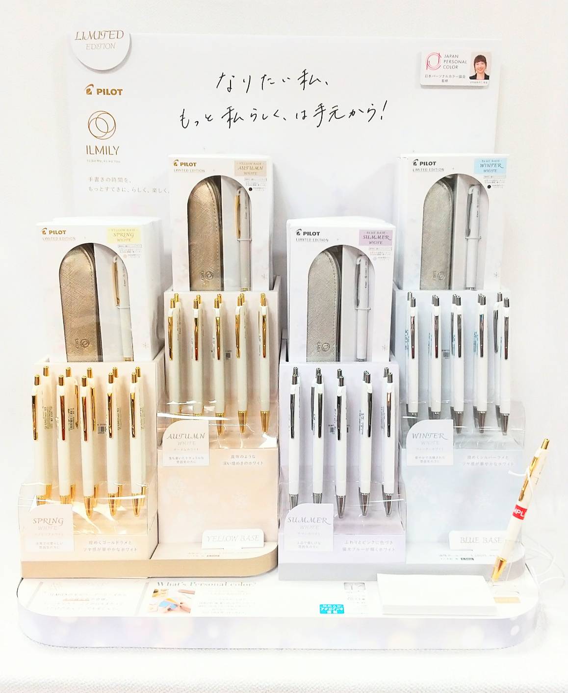 ☆☆イルミリー ホワイトクリスマス☆☆