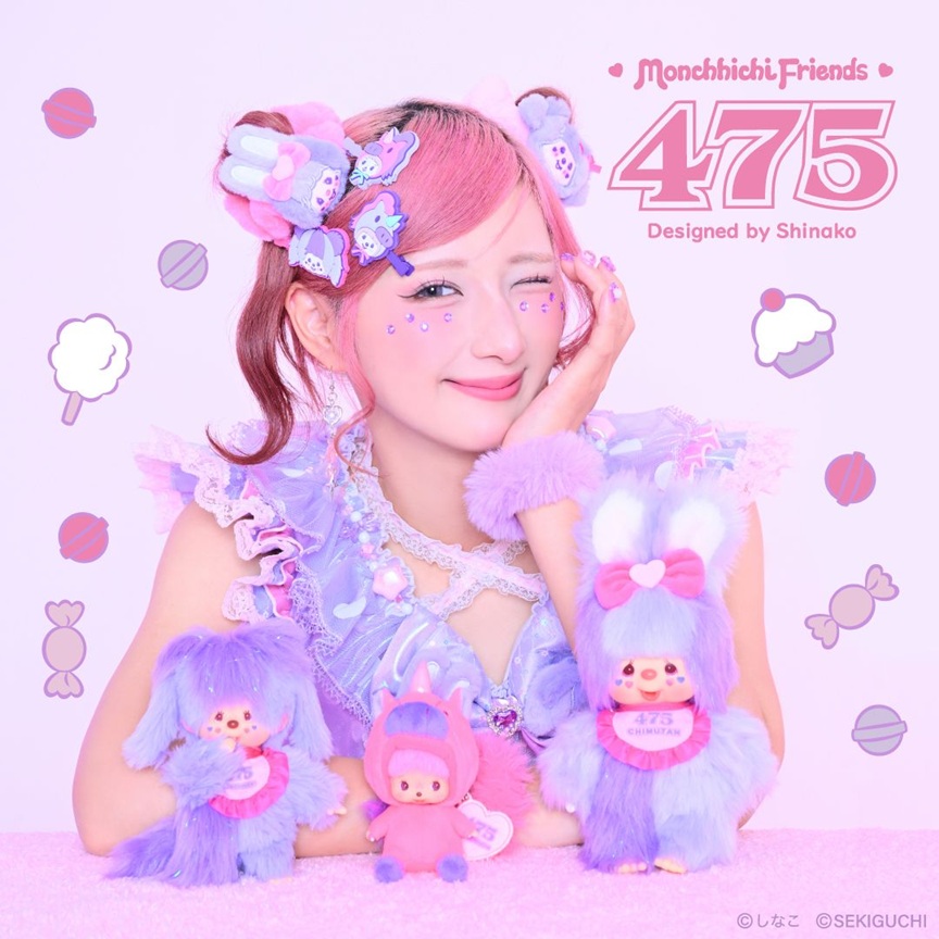 ★しなこちゃんコラボ