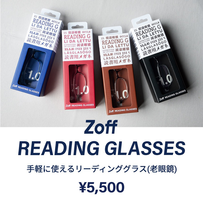 Zoff Reading Glasses