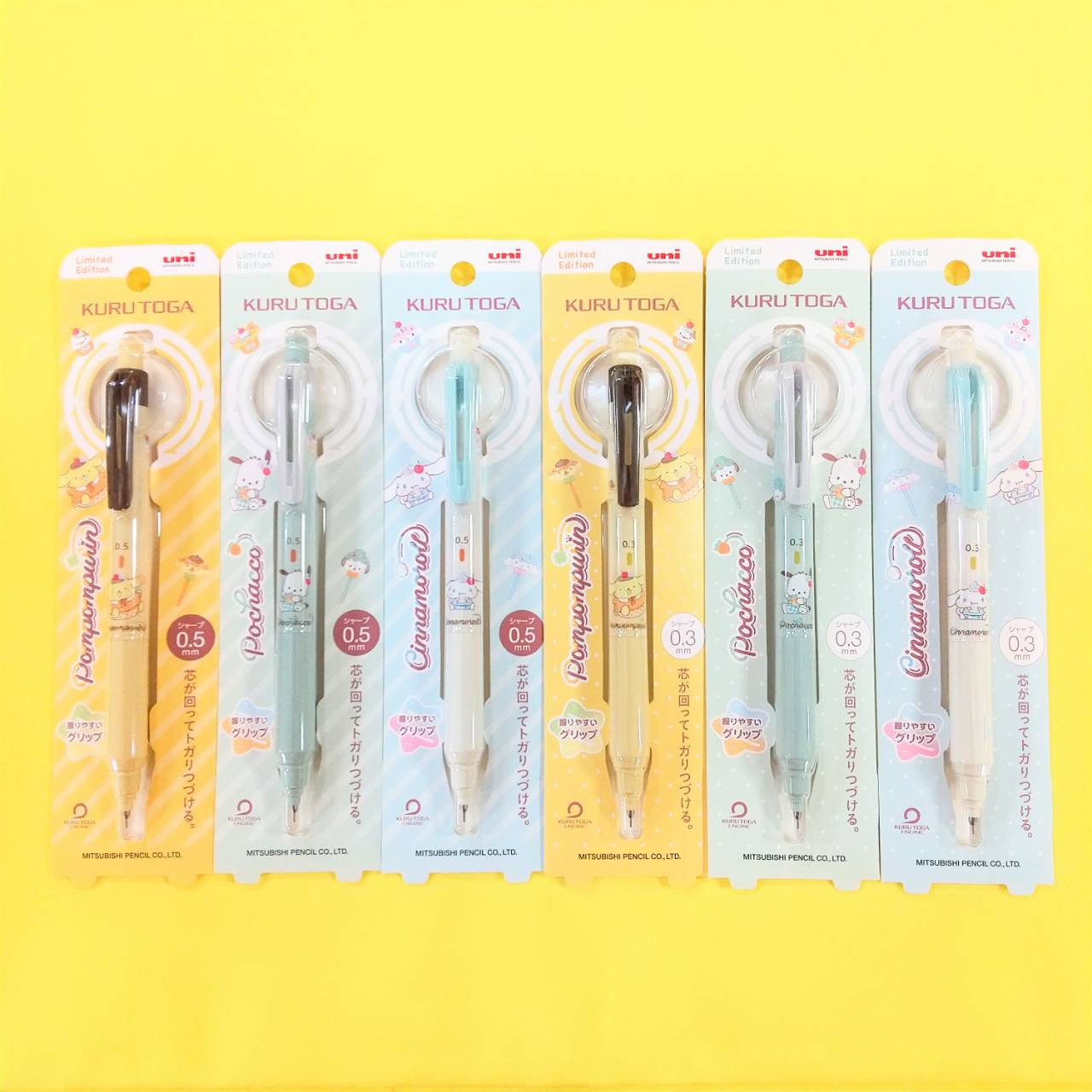 ☆三菱 クルトガKS×サンリオ☆