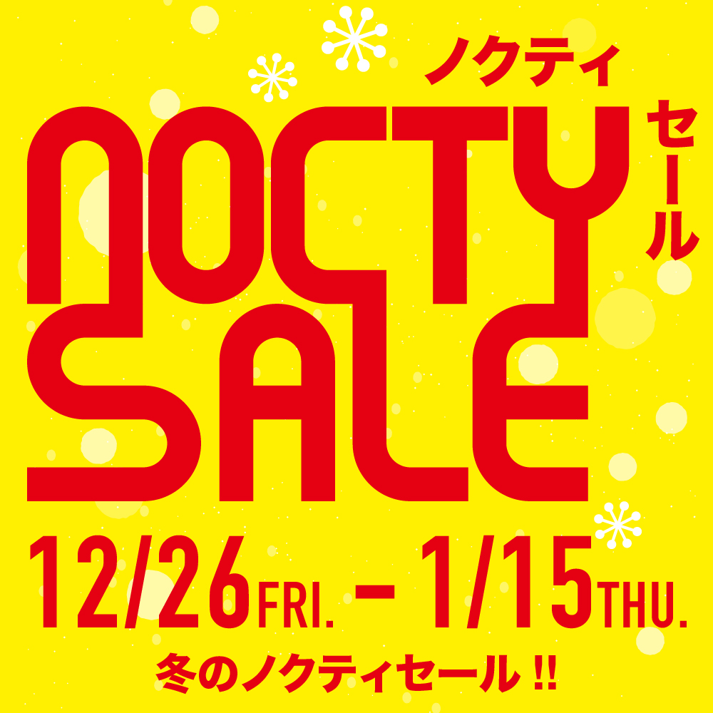 【予告】ノクティセール